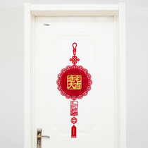 2021 Blessing pendant Housewarming decoration New home moving ceremony decoration into the house Daji wall decoration supplies