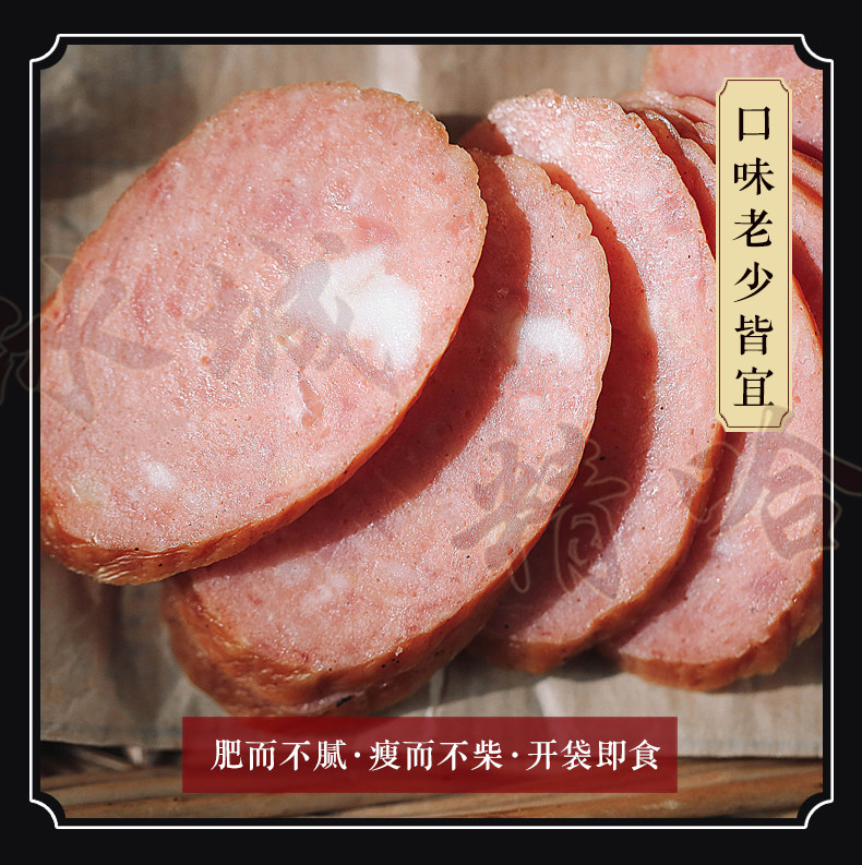 Детали вкуса Вкус подходит для всех возрастов.jpg
