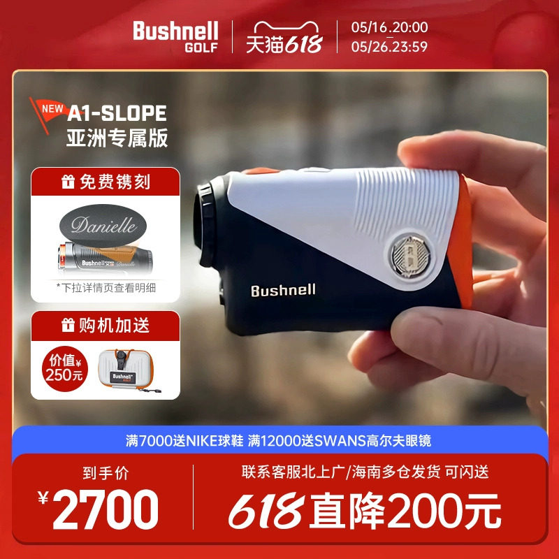 Новый гольф-дальномер Bushnell Times Vision Golf rangefinder mini A1 Doctor Vision golf course telescope caddy Изображение 1