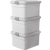 Plastic storage box for household clothes and snacks backup storage basket large-capacity book and toy turnover box