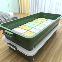 Bed bottom storage box low wheelie clothes under bed dressing box large plastic drawer storage box household artifact