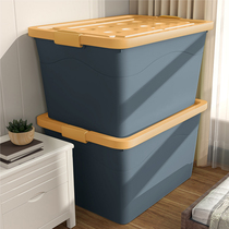 Storage box household clothes toys snacks storage box moving turnover artifact thick large plastic finishing box