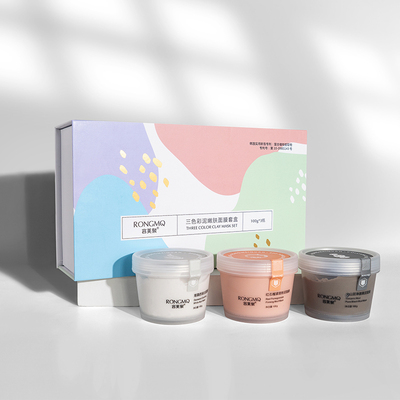 三色彩泥嫩肤深层净澈海藻面膜套盒