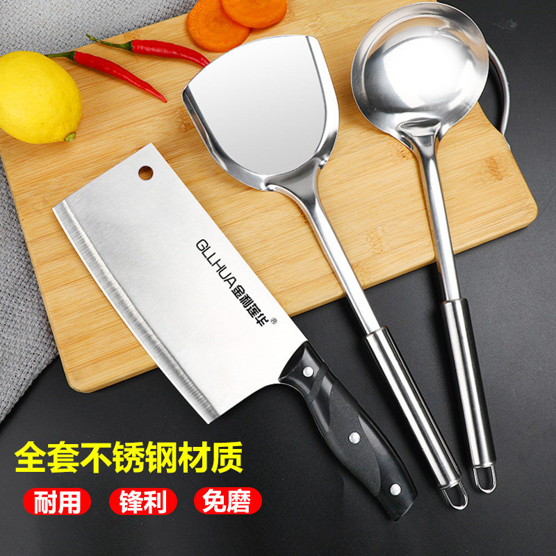 Home Kitchen Knife Ultra Fast Sharp Cutting Kitchen Knife Cutting Board Two-in-one Dormitory Students Kitchen Knives Suit Complete cookware