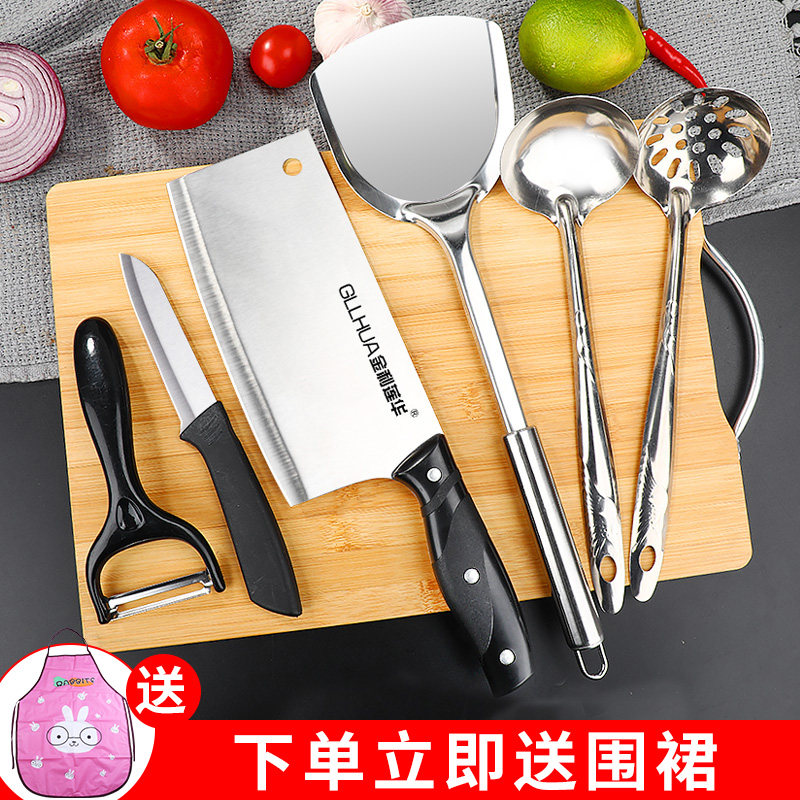 Home Kitchen Knife Cutting Board Kitchen Knives KITCHEN KNIVES SUIT FULL RANGE OF DORMITORY CHOPPING KITCHENWARE TWO-IN-ONE SUPER QUICK SHARP CUT KITCHEN KNIFE
