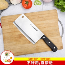 Kitchen knife home kitchen knives chopping board two-in-one kitchen utensils super fast sharp meat cleaver fruit knife set chopper