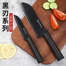 Household stainless steel fruit knife set kitchen multifunctional sushi knife melon fruit knife dormitory student portable knife