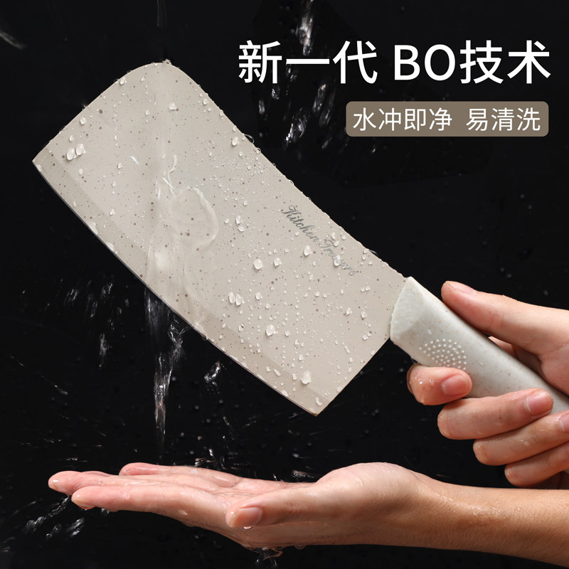 Kitchen knife ultra sharp home kitchen chopping knife set combination stainless steel cutting kitchen knife cutting board two-in-one cookware