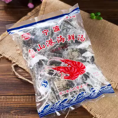 100 packets of wonton seasoning bags, small bags of wonton soup seasoning, Shanghai small wonton, wonton seafood soup, small
