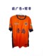 2025 Chinese Super League Qingdao Manatee Home Jersey Silva Sariclan Kerzer Cheer Wear Training Wear