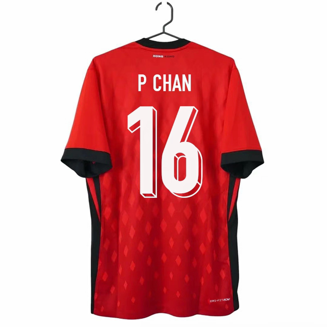 2025 Hong Kong team jersey home court Chen Jinyi Chen Zhaojun football uniform training uniform player version cheering uniform football uniform
