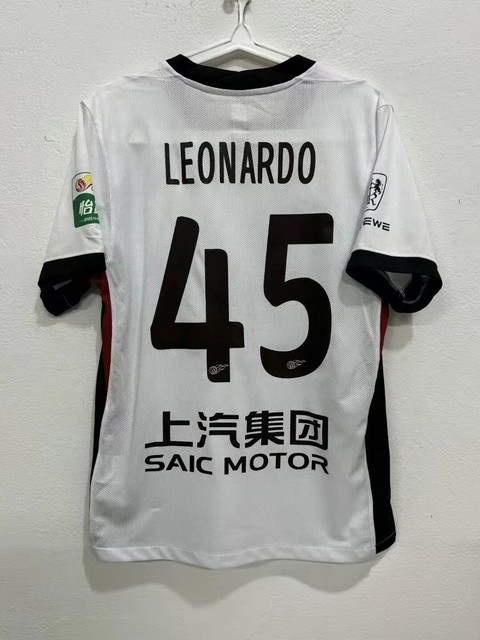 2025 Chinese Super League Shanghai Harbor away jersey Wu Lei Leonardo Kuai Jiwen cheering uniform training uniform player version
