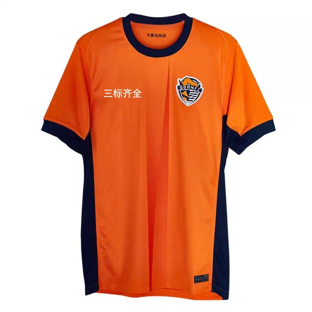 2025 Chinese Super League Qingdao Manatee Home Jersey Silva Sariclan Kerzer Cheer Wear Training Wear