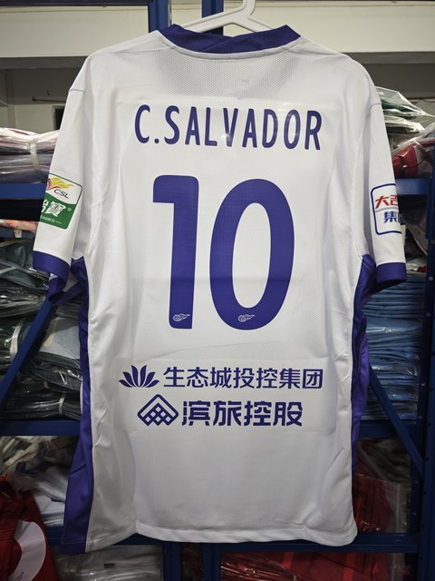 2025 Chinese Super League Tianjin Jinmen Tigers away jersey Patton Ademikiles cheering uniform training uniform fan version