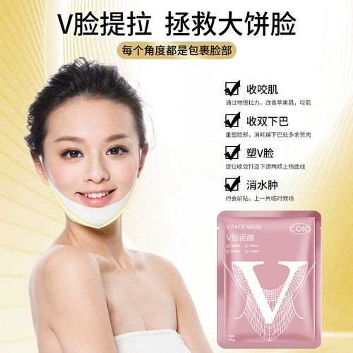 [Рекомендуется братом Сяо Ян]