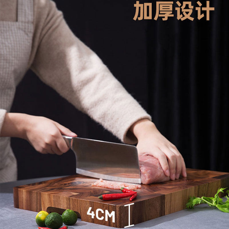 Acacia wood cutting board splicing technology durable, good cutting end cutting surface can not bear the chip thick, calm, easy to clean and wide version