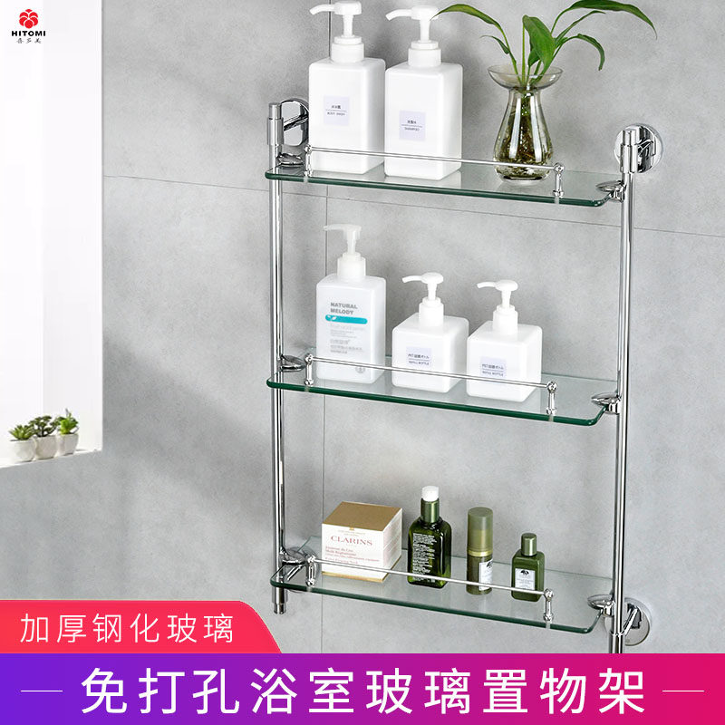 Glass bathroom shelf without punching wall mounted toilet brush frame 304 stainless steel toilet holding double layer