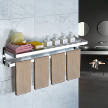 Towel Rack Toilet 304 Stainless Steel Towel Rack Hanging Rod Warm Toilet Wall-mounted