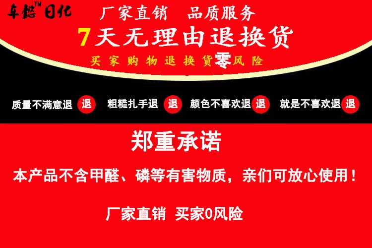 thuốc tẩy vết ố vàng trên áo Dầu nhờn quần áo để dầu mỡ quần áo màu trắng Chất tẩy vết dầu mạnh mẽ để dầu - Dịch vụ giặt ủi nước tẩy màu