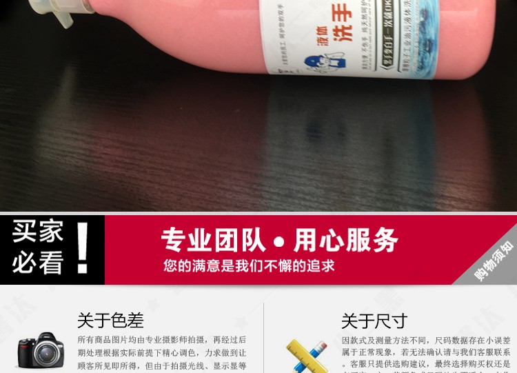 nước tẩy nhà vệ sinh Xindi Oil Oil Cleaner Mỡ tẩy da chết Granule Hand Sanitizer Sand Powder Paste Auto Repair Machine Repair White Hand - Trang chủ nước tẩy kính nhà tắm