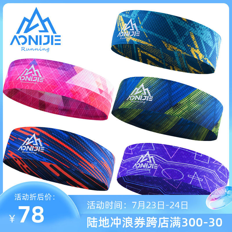 Onitier headband with men's sports Sweat Hair hair with women running protective headgear Fitness basketball Sweat Guide Sweat with headscarf