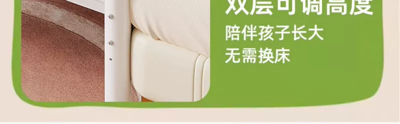 Trẻ em nối giường cũi sắt bé giường phẳng bé trai bé gái giường công chúa mở rộng đầu giường mở rộng hiện vật