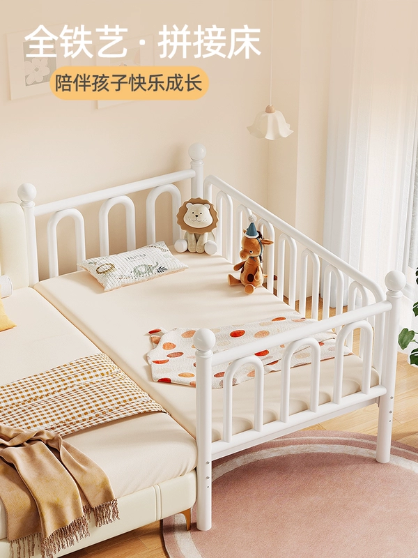 Trẻ em nối giường cũi sắt bé giường phẳng bé trai bé gái giường công chúa mở rộng đầu giường mở rộng hiện vật