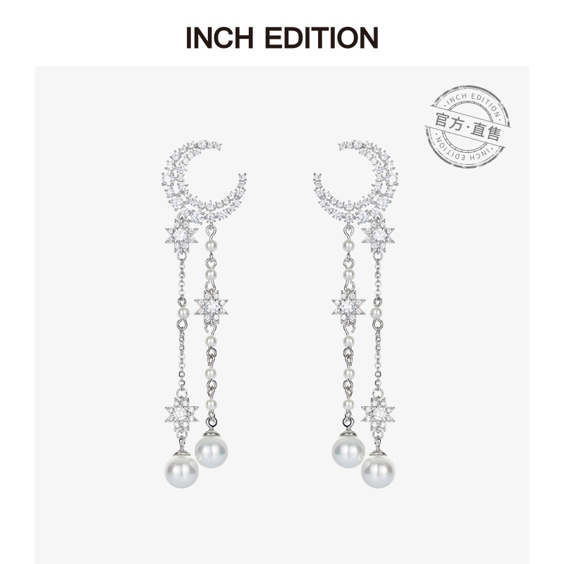 INCH EDITION crescent pearl earrings earrings earrings 2021 new fashion Korean temperament net red light luxury