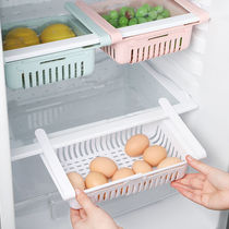 (The same)Retractable refrigerator storage box Layered multi-function refrigerator rack Fresh drawer shelf