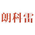 朗科雷旗舰店的LOGO