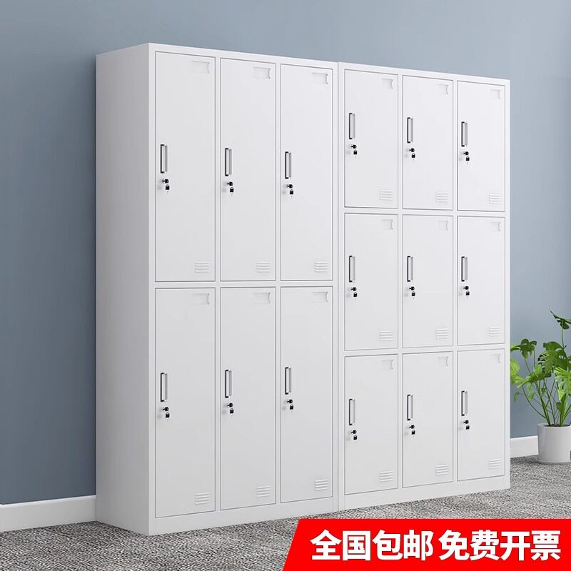 钢制更衣柜员工柜铁皮柜带锁浴室换衣柜多门柜工厂鞋柜碗柜储物柜