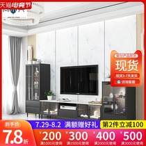 TV cabinet Coffee table combination Modern simple light luxury wind small household living room TV side cabinet Floor cabinet combination