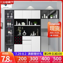 Dining side cabinet Modern simple wine cabinet One living room wall shelf Dining room tea cabinet Kitchen storage refrigerator cabinet