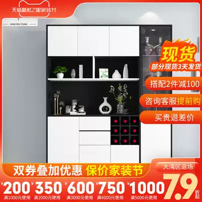 Living room light luxury wine cabinet modern minimalist dining cabinet Nordic home tea cabinet kitchen wall floor storage cabinet