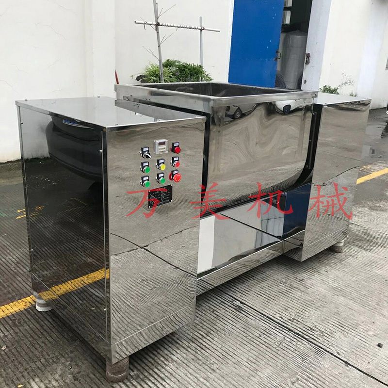 Trough-Type Mixer Uses 304 Stainless Steel Trough-Type Mixing Machine for Food and Herbal Powder Mixing Trough-Type Mixer Uses 304 Stainless Steel Trough-Type Mixing Machine for Food and Herbal Powder Mixing