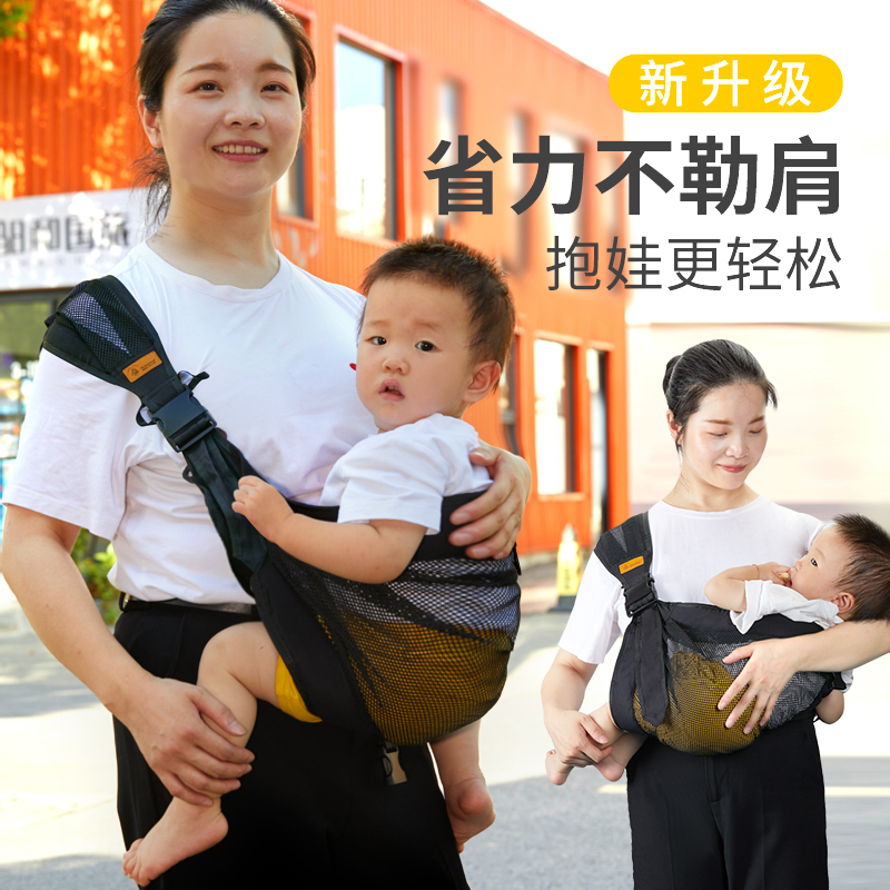Braces baby former hug-type huva deity to hold baby out for a person to take a baby trip to hold baby boy-Taobao