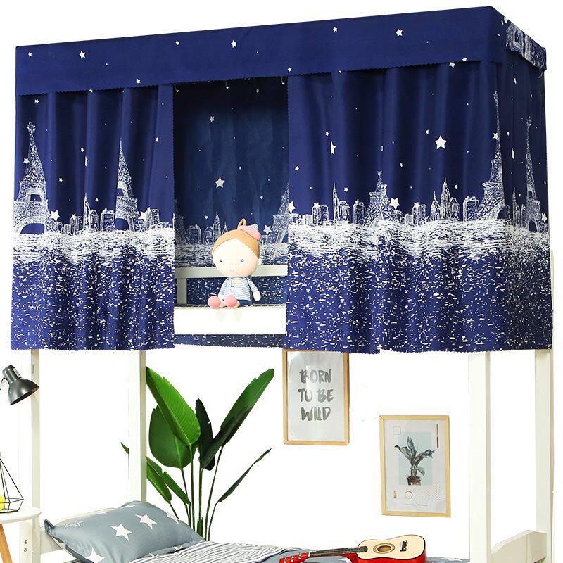 Length 190*width 90*height 150cm student dormitory bed curtain mosquito net bracket dormitory upper shop blackout curtain pole accessories