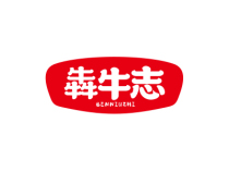 Trademark transfer Benniu Zhi sale and purchase of catering accommodation rice noodles fast food restaurants hotels Class 43 R-marked low-price sales transactions