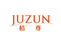 Trademark transfer Juzun sale catering accommodation rice noodles fast food restaurants hotels Class 43 R-labeled low-price sale transactions