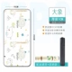 Sàn cửa hàng tạo tác chiếu ngủ trưa chiếu nghỉ trưa chiếu nghỉ trưa văn phòng chiếu nghỉ trưa chống ẩm và chống thấm chiếu làm mát - Thảm chống ẩm / Mat / Gối