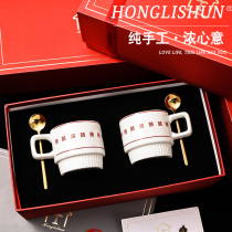 Macro Lishun Double Wedding Gifts New Wedding Gift to Gift New Girlfriends Wedding Gifts Practical Gift Box Loaded With Delicate Accompaniment Gift