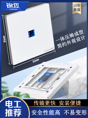 Розетка сетевая LAN 锦迈光纤面板 86型sc光纤插座面板加网线电脑模块一二三四口多孔