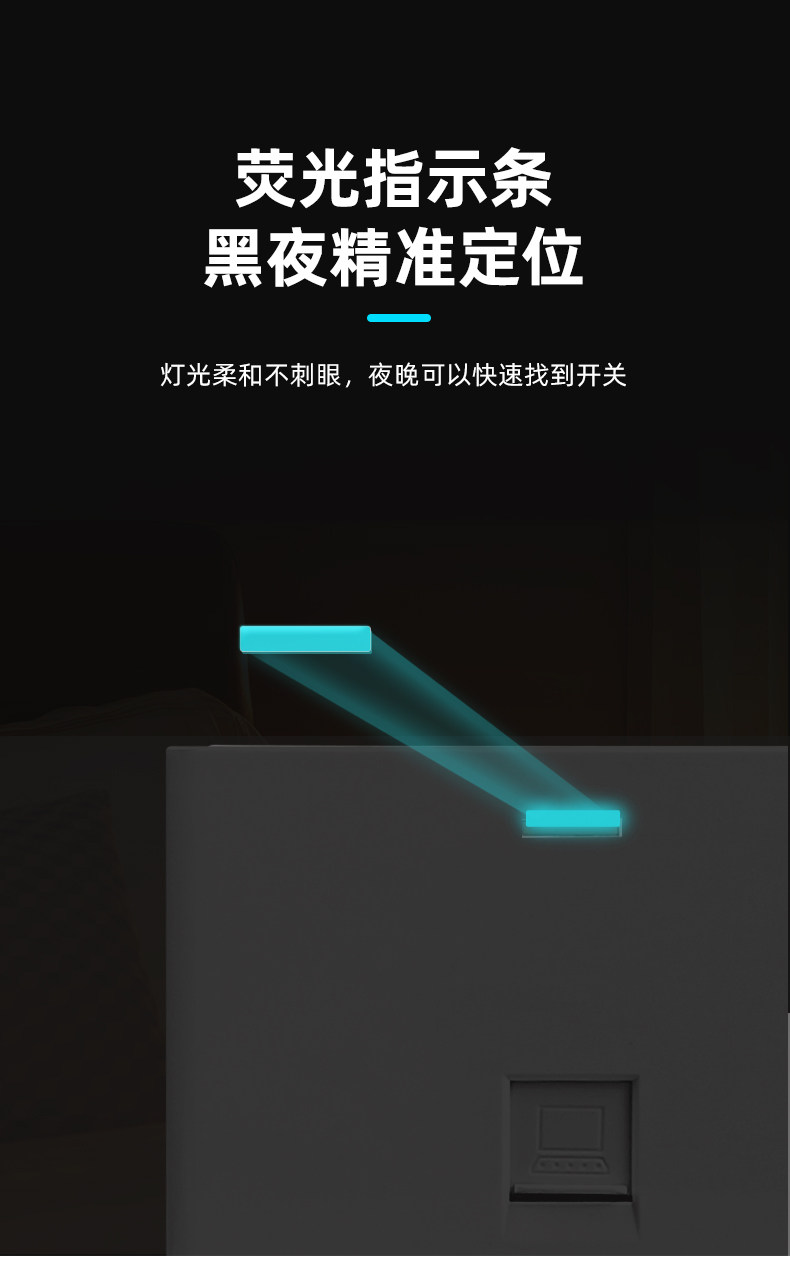Розетка сетевая LAN 锦迈明装网路线插座超五类六类千兆接口明线电视电话电脑插座启光灰 Kam