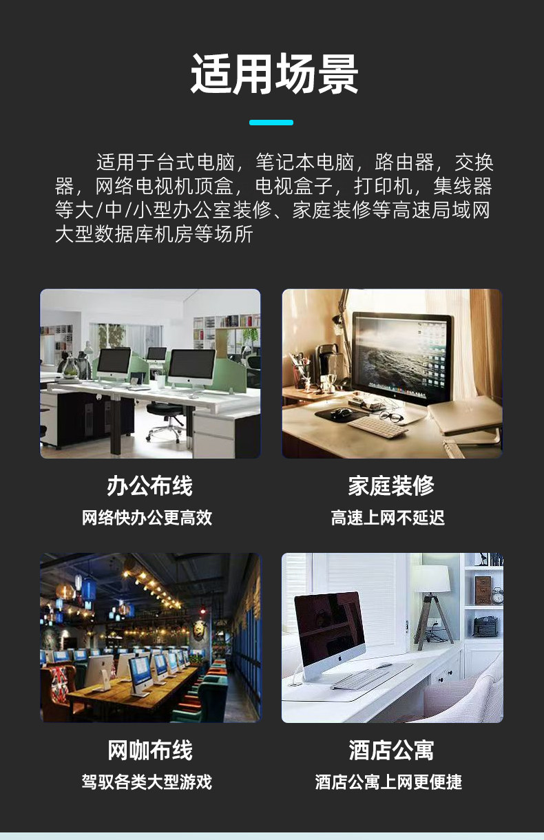 Розетка сетевая LAN 锦迈明装网路线插座超五类六类千兆接口明线电视电话电脑插座启光灰 Kam