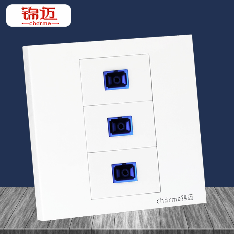 Jinmai 86 straight-through SC optical fiber socket one-two-three-hole computer network route optical fiber coupler network flange panel