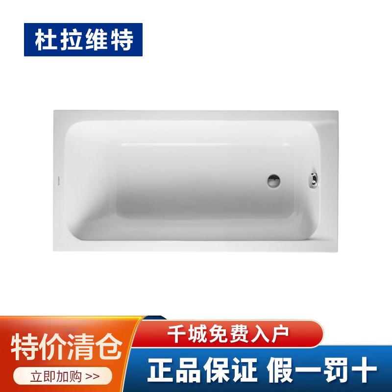 Durovit Original Imported Built-In Bathtub 2.200095m Household Acrylic Bathtub