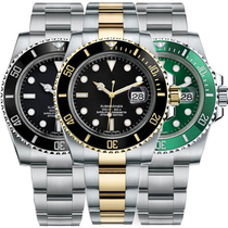 Cattle goods recommended~Support return and exchange water ghost Panda Di yacht log