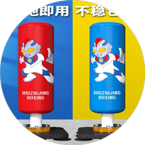 Boxing Sandbag Vertical Home Sandbag Loose Beating Tumbler Adult Children Professional Taekwondo Boxing Target Training Equipment