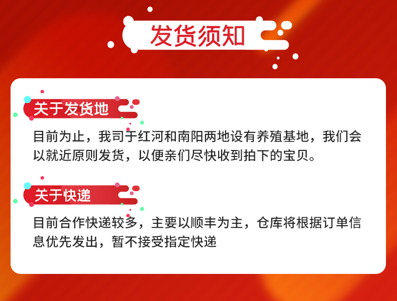 【40枚】农家散养土鸡蛋新鲜顺丰包邮