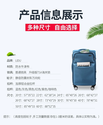 Вместительный и большой очень большой чемодан, коробка, 60 дюймов, ткань оксфорд, 50 дюймов